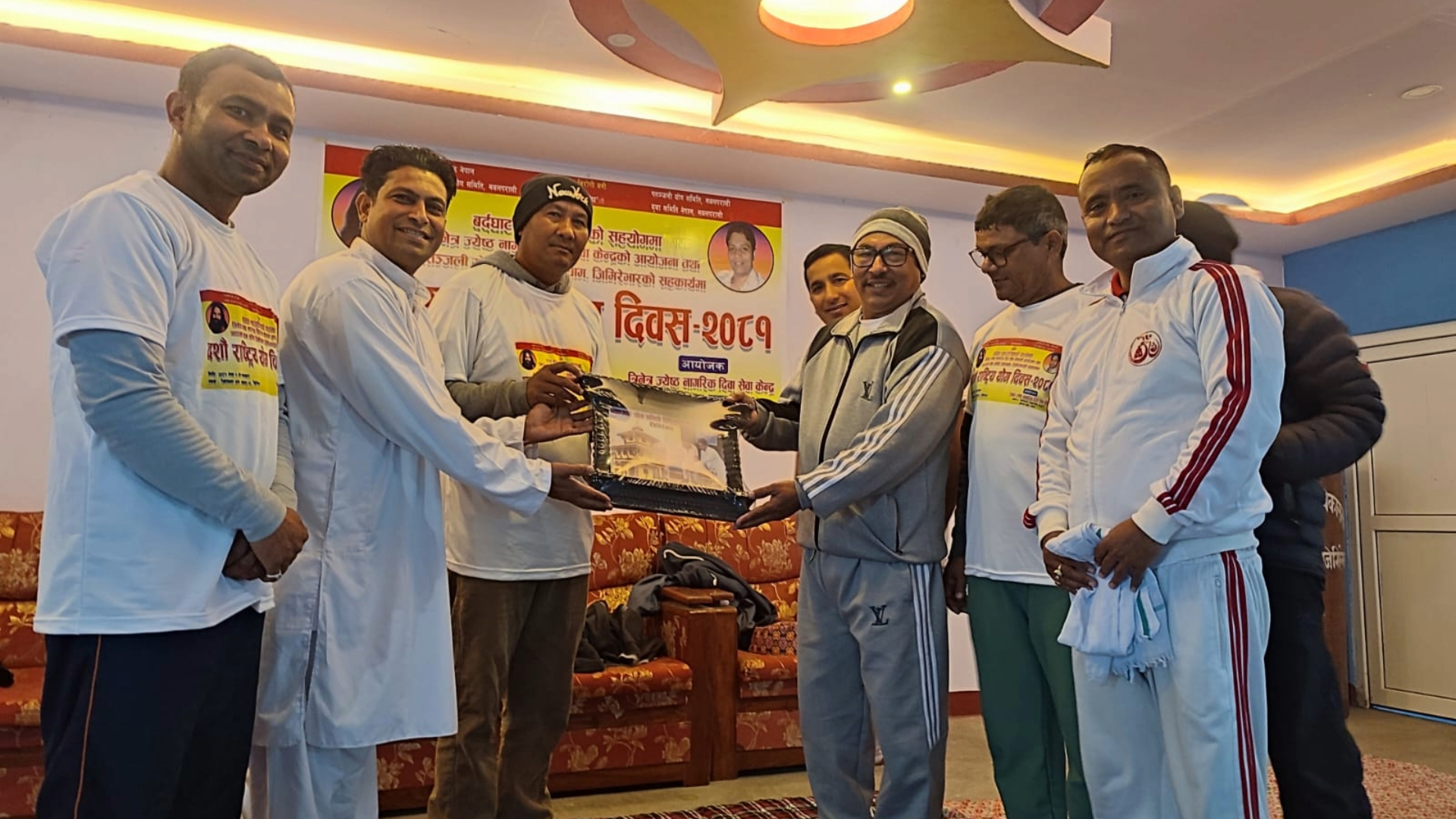 बर्दघाटमा १० औँ राष्ट्रिय योग दिवस मनाइयो 