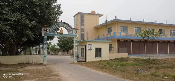 बर्दघाट नगरपालिका
